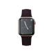 Eldur Aubergine Leather Apple Watch Band 40mm