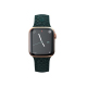 Jörð Green Apple Watch 44mm Band