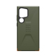 Coque Samsung Galaxy S24 Ultra Olive Drap Civilian