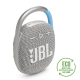 JBL Clip 4 Eco Blanc - Enceinte Étanche Ultra-Portable