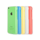 Coque iGlaze XT iPhone 5C Transparente - Jaune