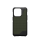 Coque Metropolis LT MagSafe iPhone 15 Pro Kevlar Olive