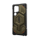 Coque UAG Monarch Kevlar Vert pour Samsung Galaxy S24 Ultra