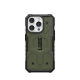 Coque Pathfinder MagSafe iPhone 15 Pro Max - Olive