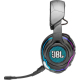 Casque Gaming JBL Quantum ONE : Casque PC Filaire Professionnel