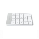 Slim Wireless Keypad - Silver