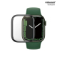 Verre de Protection Intégral Apple Watch 41mm - Transparent