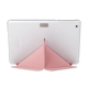 VersaCover iPad Mini 7,9 (2012/13/14 - 1ère/2ème/3ème génération) Rose